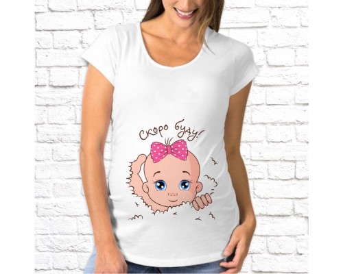 Футболка "Для беременных" 40