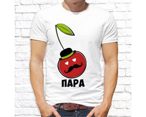 Футболка "Парная"  83