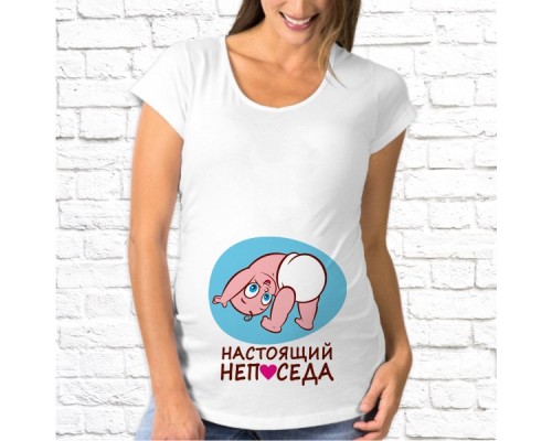 Футболка "Для беременных" 42