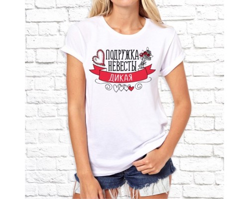 Футболка "Свадьба" 45