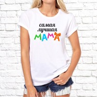 Футболка "Парная"  84