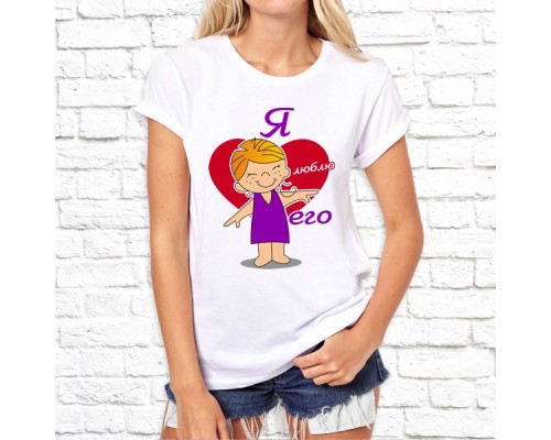 Футболка "Парная"  86