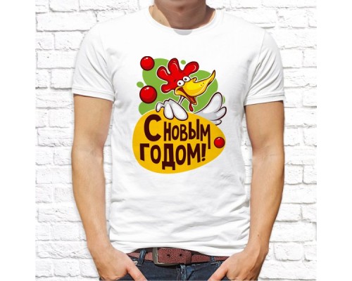 Футболка "Новый Год" 44