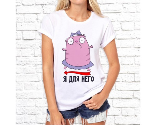 Футболка "Парная"  89