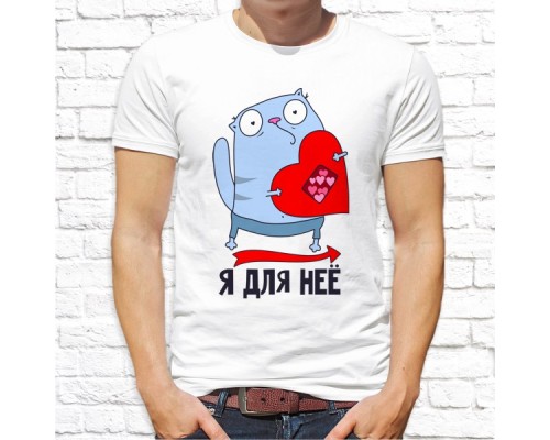 Футболка "Парная"  88