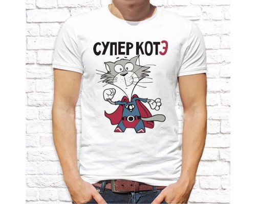 Футболка "Прикольная" 45