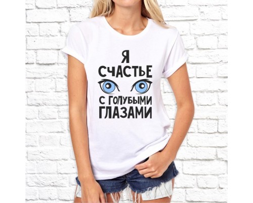 Футболка "Надпись" 45