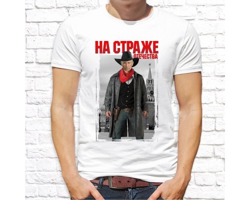 Футболка "Русский Дух" 45