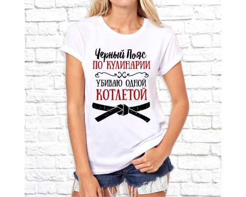 Футболка " Лучший из лучших" 45