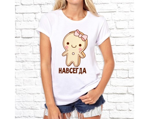 Футболка "Парная"  90