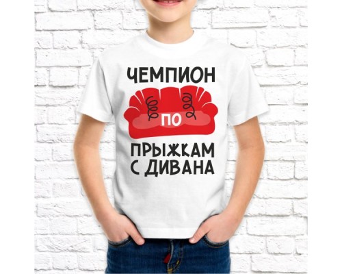 Футболка "Детская" 46