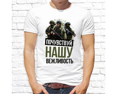 Футболка "разное" 49