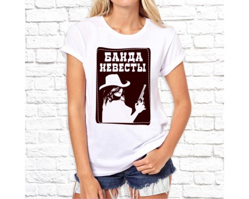 Футболка "Свадьба" 50