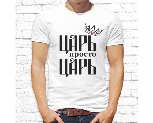 Футболка "Надпись" 48