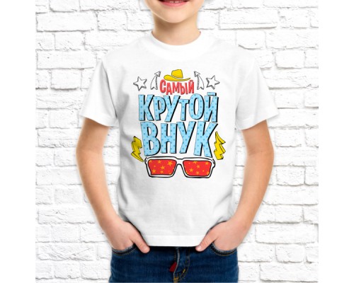 Футболка " Лучший из лучших" 48