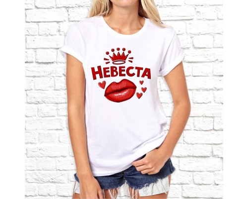 Футболка "Свадьба" 51