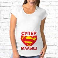 Футболка "Для беременных" 49
