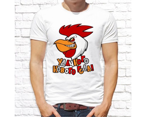 Футболка "Новый Год" 49