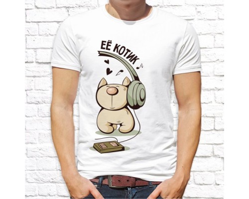 Футболка "Парная"  7