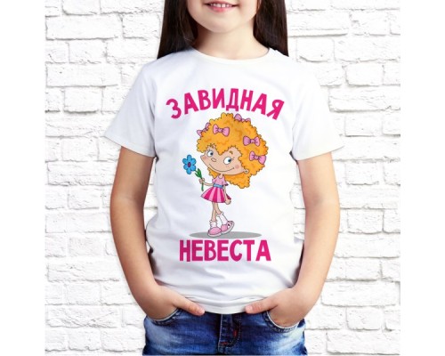 Футболка "Детская" 4