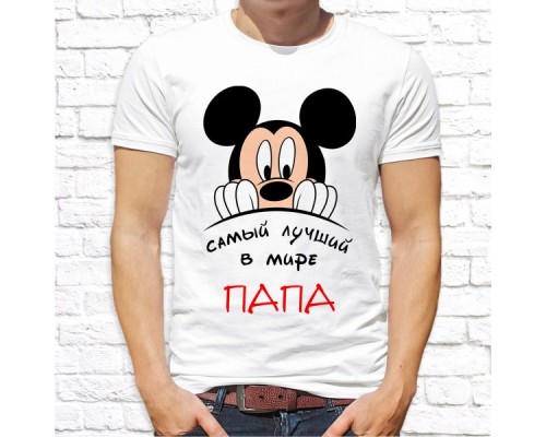 Футболка "Семейная" 16