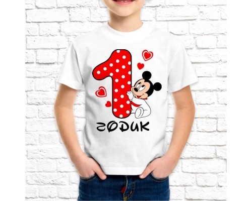 Футболка "Семейная" 17