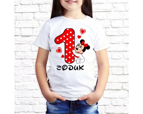 Футболка "Семейная" 18