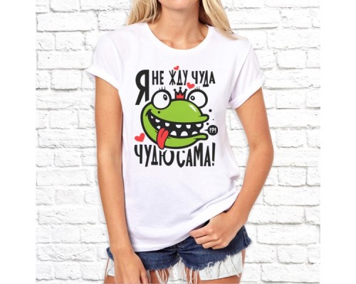 Футболка "Надпись" 50