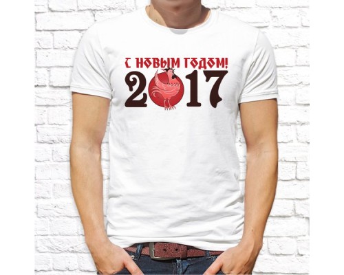 Футболка "Новый Год" 50