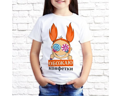 Футболка "Детская" 50