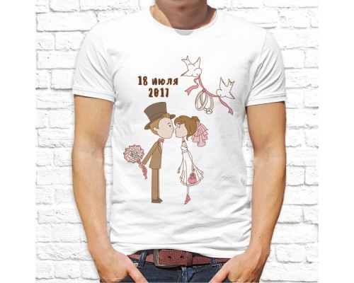 Футболка "Свадьба" 54