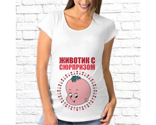 Футболка "Для беременных" 51