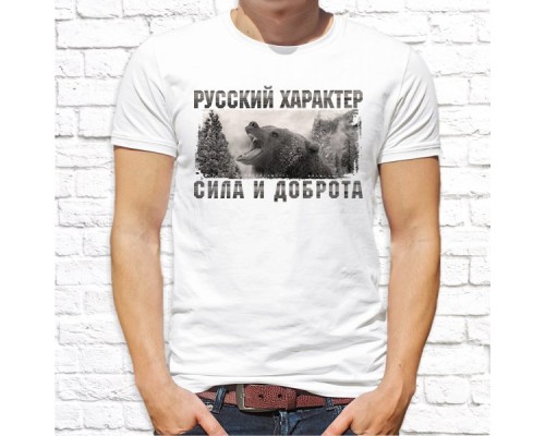 Футболка "Русский Дух" 52