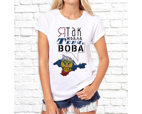 Футболка "разное" 54