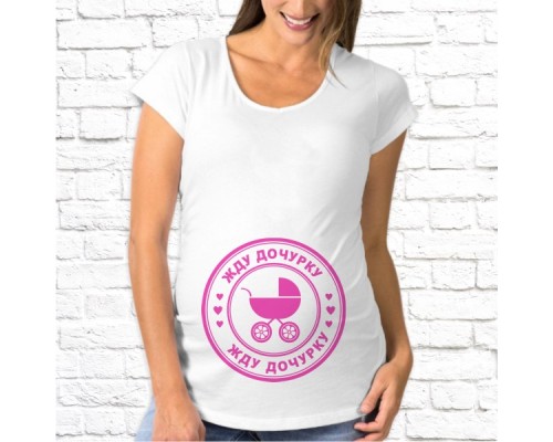 Футболка "Для беременных" 53
