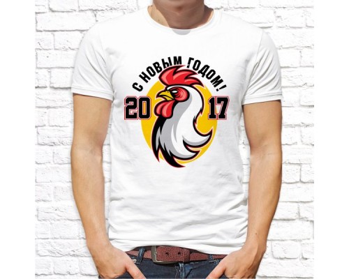 Футболка "Новый Год" 53