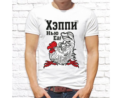 Футболка "Новый Год" 54