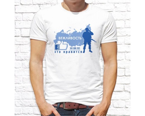 Футболка "Русский Дух" 54