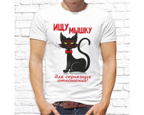 Футболка "Надпись" 55