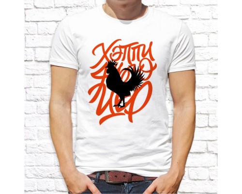 Футболка "Новый Год" 55