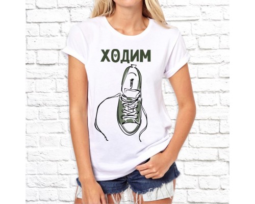 Футболка "Парная"  110