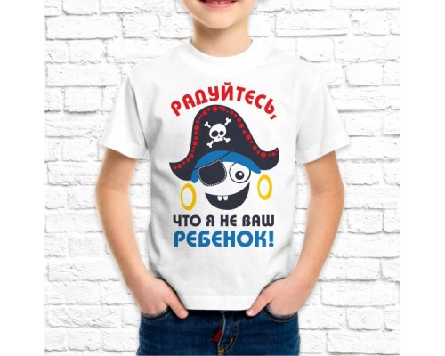 Футболка "Детская" 56