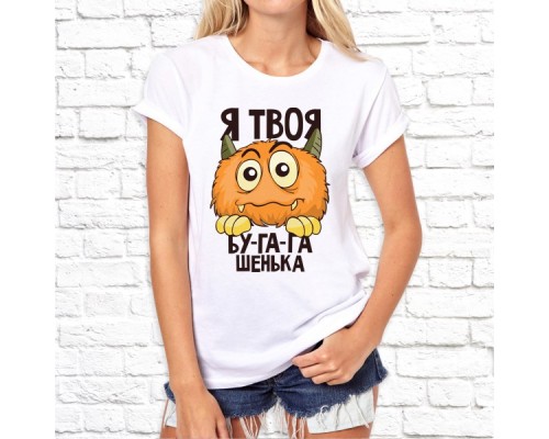 Футболка "Прикольная" 57