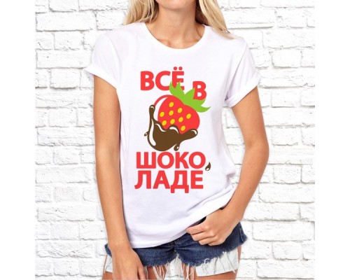 Футболка "Надпись" 57