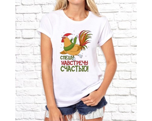 Футболка "Новый Год" 57