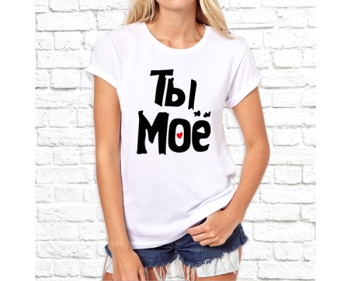 Футболка "Парная"  114