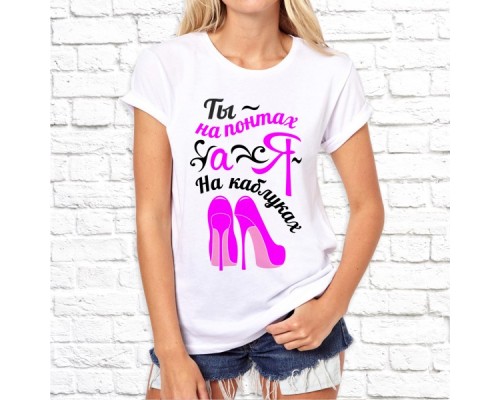 Футболка "Надпись" 58