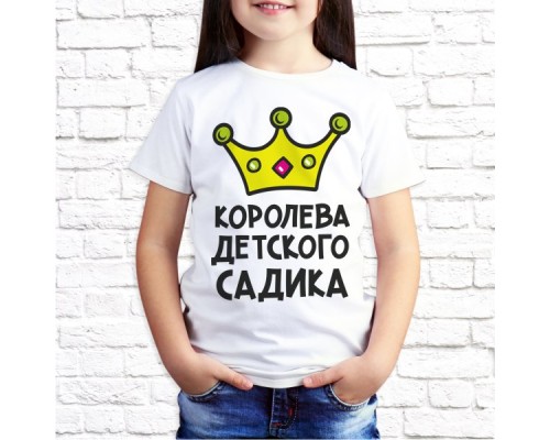 Футболка "Детская" 58