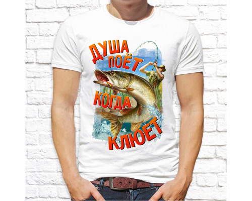 Футболка "Рыбалка" 5