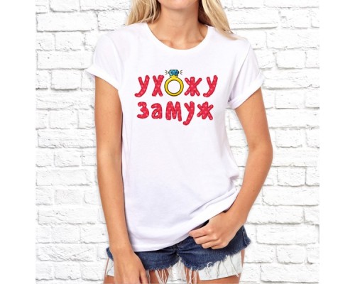 Футболка "Свадьба" 5